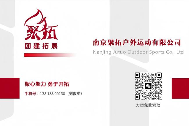 微信图片_20260528082738_1903_124.jpg